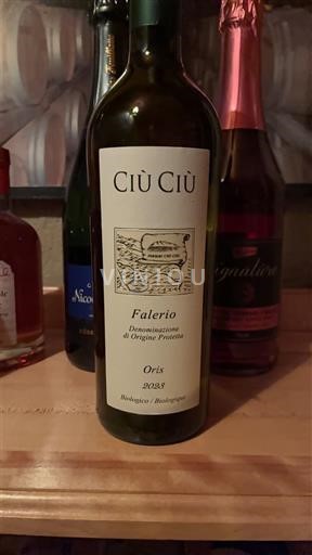 Puglia Alezio Ciù Ciù Oris 2023