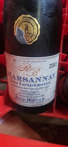 Bourgondië Marsannay Régis Bouvier Les Longeroies 2003