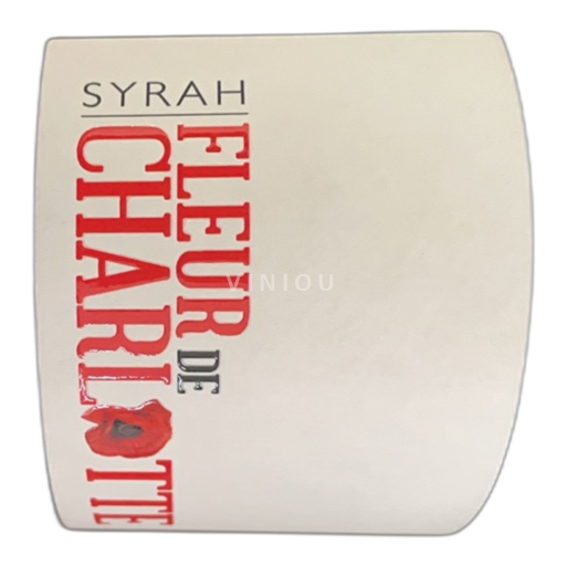 Languedoc-Roussillon Pays d'Oc Vignobles Canet Fleur de Charlotte Syrah 2023