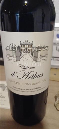 Bordeaux Saint-Émilion Grand Cru Château Arthus 2022