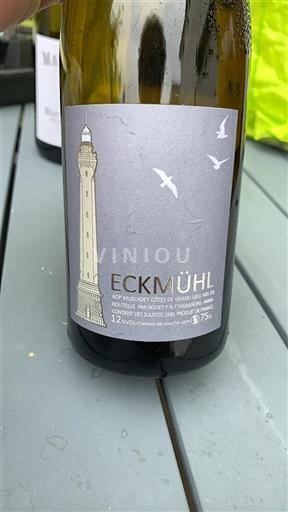 Loiredalen Muscadet-Côtes-de-Grand-Lieu Château Souche Eckmühl Icke årgångsbetecknad