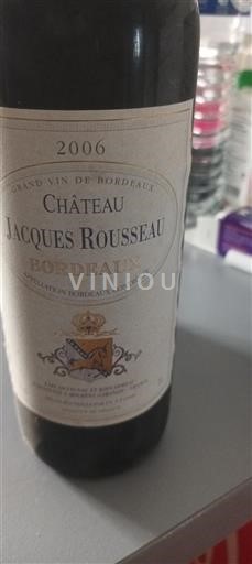 Bordeaux Château Jacques Rousseau 2006