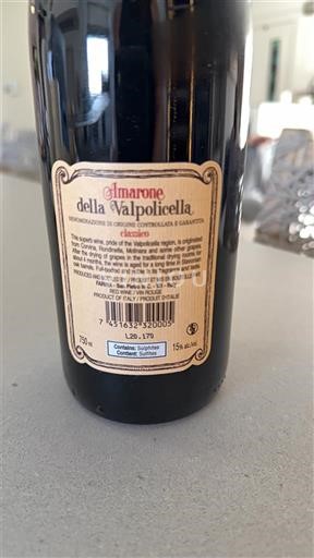 Венето Амароне делла Вальполічелла Farina Без вінтажу