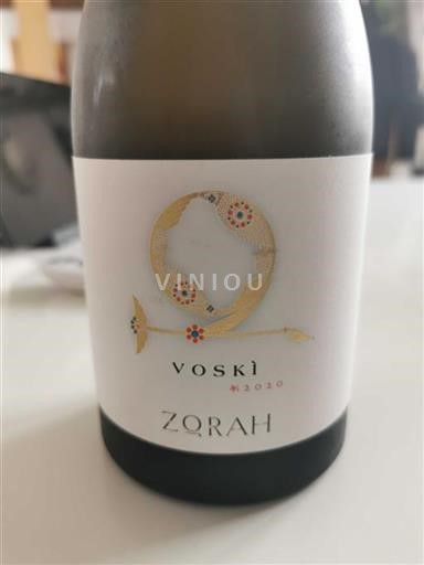 Vayots Dzor Không được chỉ định Zorah Voski 2020