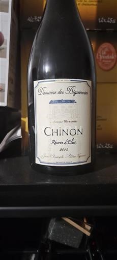Valle della Loira Chinon Domaine Des Béguineries Réserve d'Elise 2014