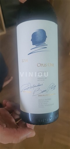 Kalifornialaiset AVA:t Napa Valley Opus One 2014