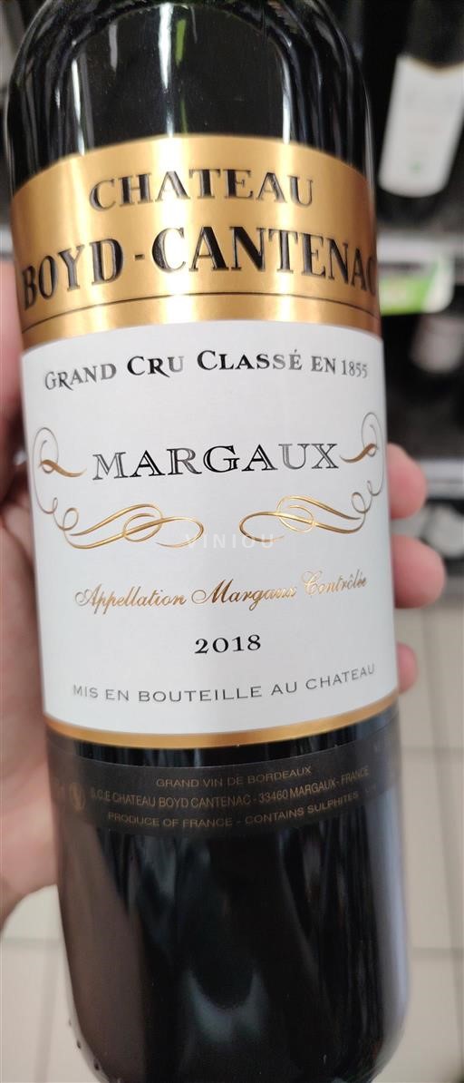 Bordeaux Margaux Grand Cru Château Boyd-Cantenac 2018