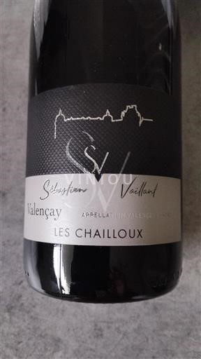 Loire Valley Valençay Sébastien Vaillant Les Chailloux 2022