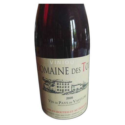 Provence, Ala-Rhônen laakso, Korsika Vaucluse Domaine Des Tours Emmanuel Reynaud chateau rayas 2020