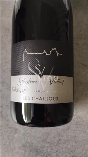 Loire Valley Valençay Sébastien Vaillant Les Chailloux 2023