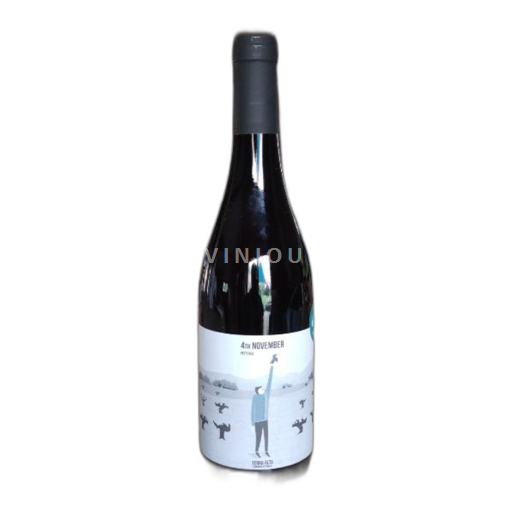 Cataluña Terra Alta Petit Red 2023