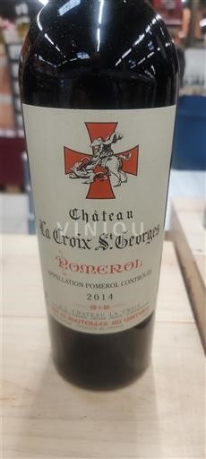 Bordeaux Pomerol Château La Croix St. Georges 2014