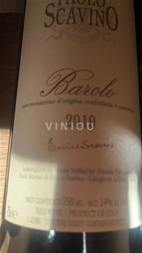 Piemont Barolo Paolo Scavino 2019