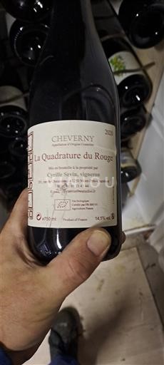 Loiren laakso Cheverny Cyrille Sevin La Quadrature du Rouge 2020