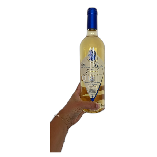 Sud-Ovest Jurançon Domaine Bazaillacq 2021