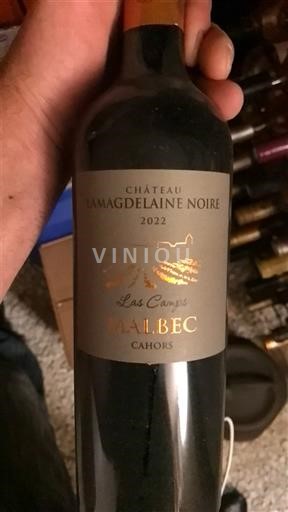 South West Cahors Château Lamagdelaine Noire Las Camps 2022