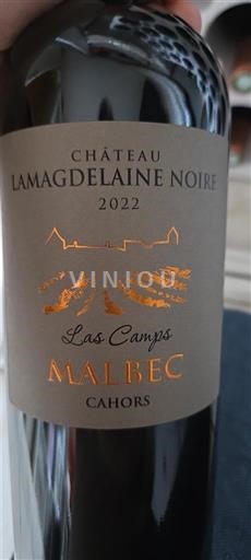 Tây Nam Cahors Château Lamagdelaine Noire Las Camps 2022
