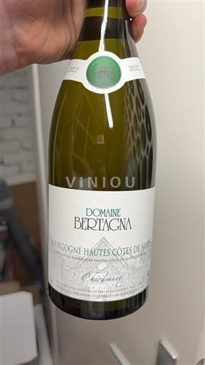 Burgundija Hautes Côtes de Nuits Domaine Bertagna 2022