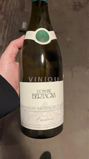 Burgundsko Hautes Côtes de Nuits Domaine Bertagna 2022