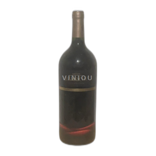 La Rioja Rioja Azabache Riserva 2004