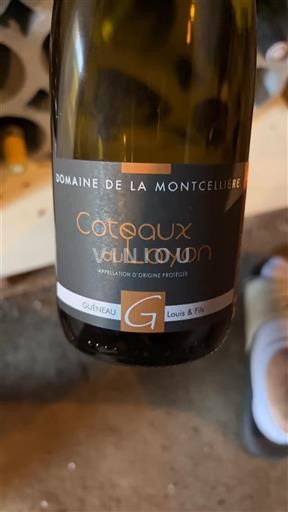 Loire Valley Coteaux-du-Layon Domaine La Montcellière Non-Vintage