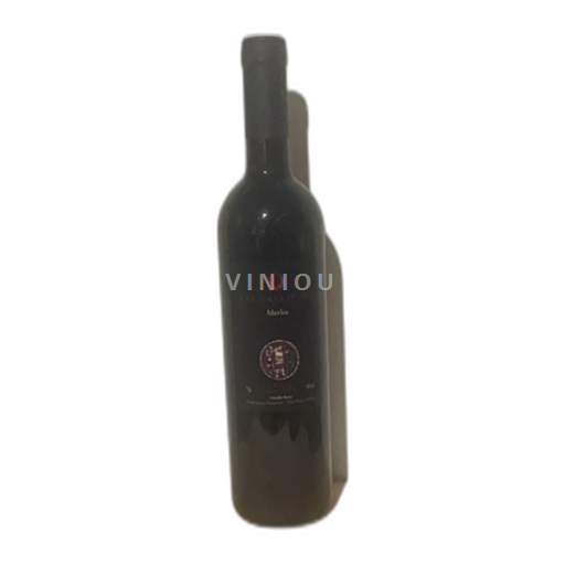 Genève Không được chỉ định Les Vallières Merlot 2020