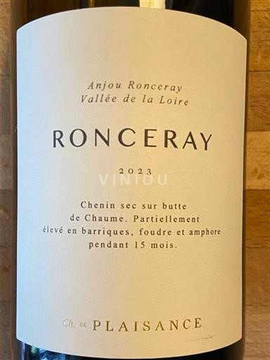 Loiretal Anjou Château Plaisance Ronceray 2023
