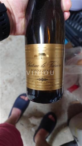 Loiredalen Bonnezeaux Château La Varière Les Melleresses 2018
