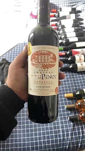 Bordeaux Château Fontaine de Penot Tentation 2022