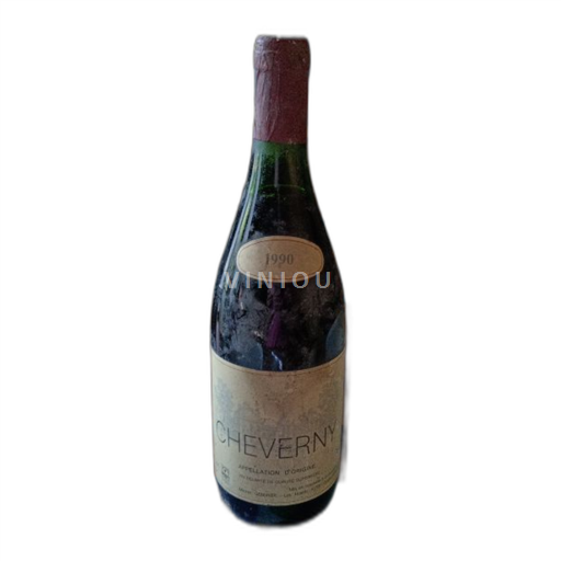Loire Valley Cheverny Michel gendrier 1990