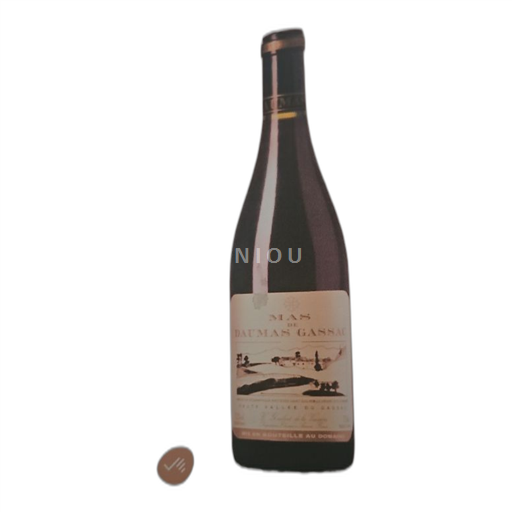 Languedoc et Roussillon Saint-Guilhem-le-Désert Mas de Daumas Gassac 2020