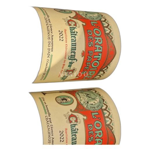 Valle del Ródano Châteauneuf-du-Pape. L'Oratoire des Papes 2020