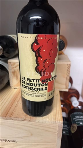 Bordeaux Pauillac Château Mouton Rothschild Le Petit Mouton 2020
