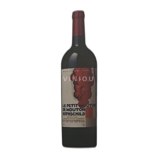 Burdeos Pauillac Château Mouton Rothschild Le Petit Mouton 2020