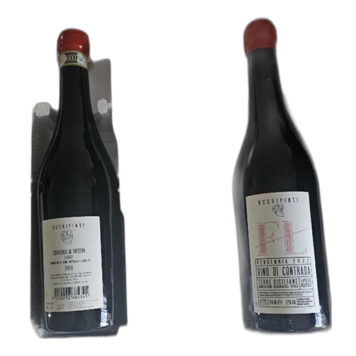Wines of Sicily Unspecified Arianna Occhipinti Contrada Fosse di Lupo 2022