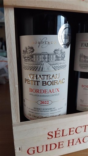 Бордо Château Petit Boirac 2022