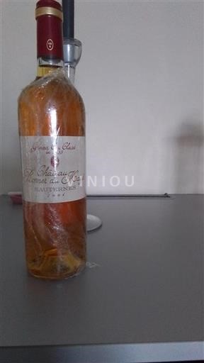 Bordeaux Sauternes Grand Cru Château Romer du Hayot 2006