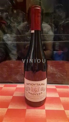 Македонія Науса Boutari 2022