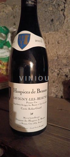 Burgundija Savigny-lès-beaune Premier Cru Hospices de Beaune Arthur Girard 2015