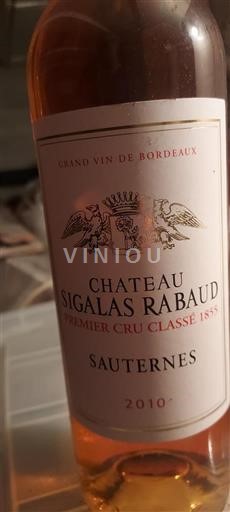 Bordeaux Sauternes Premier Cru Château Sigalas Rabaud 2010