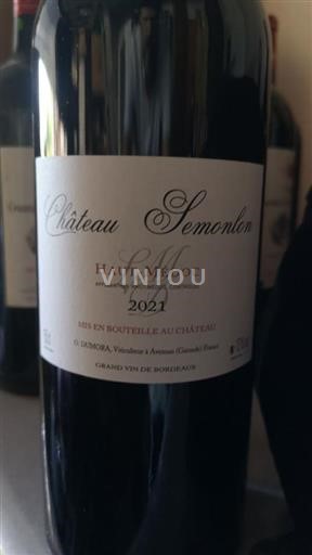 Bordeaux Haut-Médoc Château Semonlon 2021