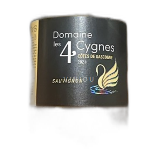Vin Blanc sec Domaine Les 4 Cygnes 2021 France Sud-Ouest Côtes de Gascogne IGP