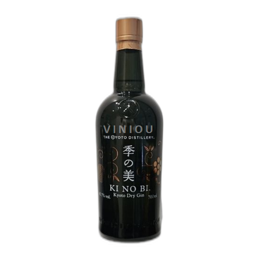 Gin London Dry Gin Ki No Bi The Kyoto Distillery 2a Japan Nicht angegeben Nicht spezifiziert