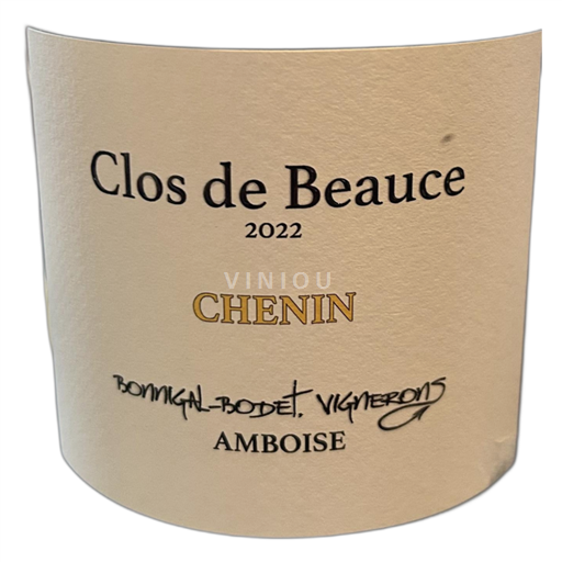 Valle del Loira Touraine Domaine Bonnigal-Bodet Clos de Beauce 2022