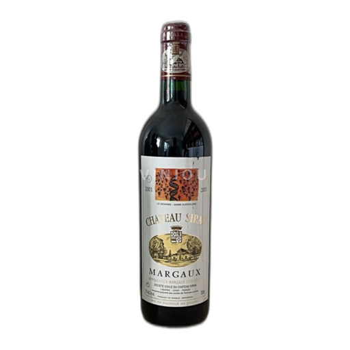 Bordeaux Margaux Château Siran 2001