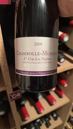 Bourgogne Chambolle-Musigny Premier Cru Domaine Anne et Hervé Sigaut 1er Cru Les Noirots 2009