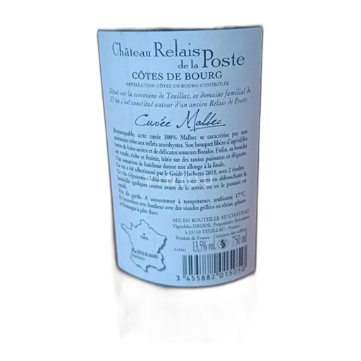 Bordeaux Côtes-de-bourg Château Relais de la Poste 2015