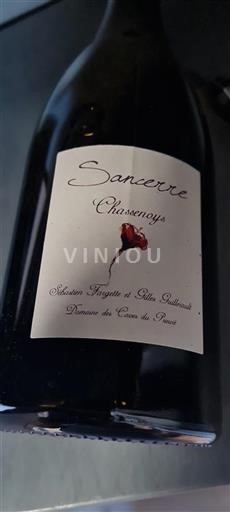Valle della Loira Sancerre Domaine Des Caves du Prieuré Chassenoys 2022
