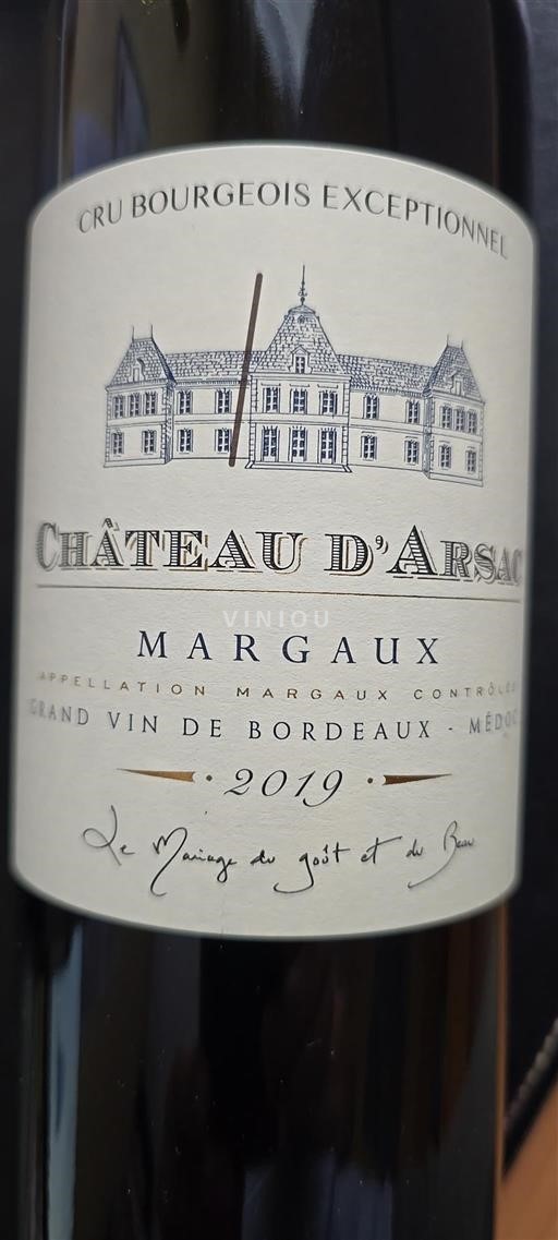Bordeaux Margaux Cru Bourgeois Exceptionnel Château Arsac 2019