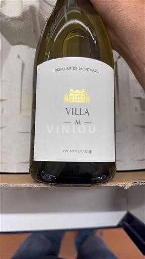 Languedoc No especificado Domaine Montmarin Villa M 2023